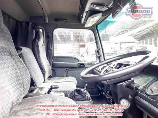 ขายเซทหัวเก๋ง DECA2ใบปัดพร้อมเครื่อง 6HK Turbo ขายเซทหัวเก๋ง DECA2ใบปัดพร้อมเครื่อง 6HK Turbo