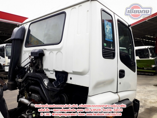 ขายเซทหัวเก๋ง DECA2ใบปัดพร้อมเครื่อง 6HK Turbo ขายเซทหัวเก๋ง DECA2ใบปัดพร้อมเครื่อง 6HK Turbo