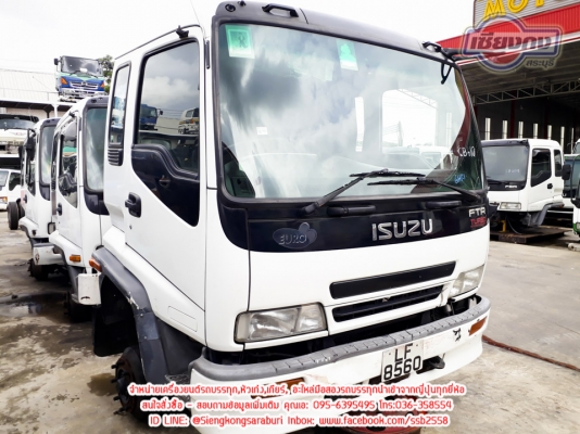 ขายเซทหัวเก๋ง DECA2ใบปัดพร้อมเครื่อง 6HK Turbo ขายเซทหัวเก๋ง DECA2ใบปัดพร้อมเครื่อง 6HK Turbo