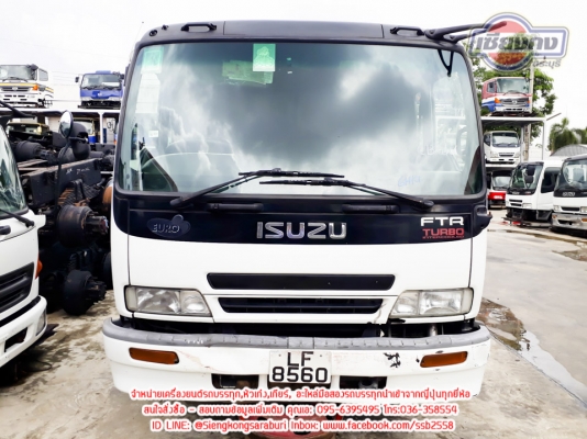 ขายเซทหัวเก๋ง DECA2ใบปัดพร้อมเครื่อง 6HK Turbo