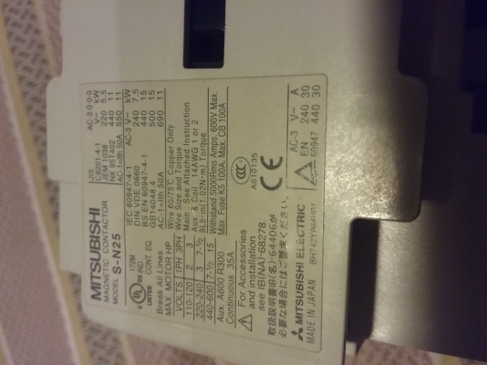 ขาย แม็คเนติก คอนแท็กเตอร์ มิตซูบิชิ SN 25