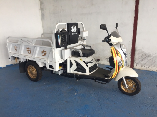 รถสามล้อบรรทุก ยี่ห้อ SUMOTA รุ่น SM130   130 CC.