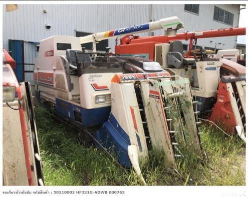 เปิดตู้ขายส่ง สินค้าราคาเงินเยน(¥) ครั้งที่ 8 ในวันอาทิตย์ที่ 8 ตุลาคม 2560 เริ่มเวลา 8:30 น. ที่ นิฮอนโมโน อ.บางบ่อ จ.สมุทรปราการ เปิดตู้ขายส่ง สินค้าราคาเงินเยน(¥) ครั้งที่ 8 ในวันอาทิตย์ที่ 8 ตุลาคม 2560 เริ่มเวลา 8:30 น. ที่ นิฮอนโมโน อ.บางบ่อ จ.สมุทรปราการ