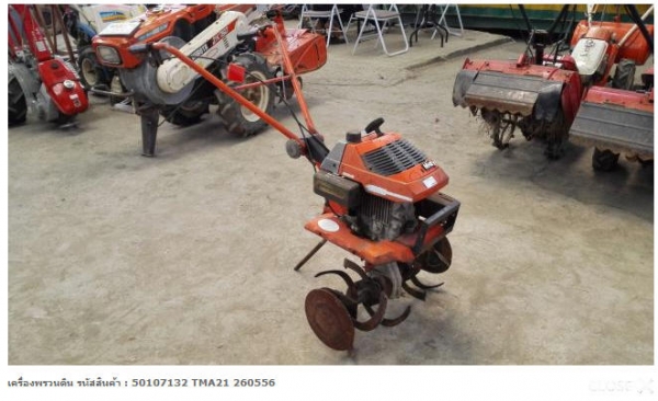 เปิดตู้ขายส่ง สินค้าราคาเงินเยน(¥) ครั้งที่ 8 ในวันอาทิตย์ที่ 8 ตุลาคม 2560 เริ่มเวลา 8:30 น. ที่ นิฮอนโมโน อ.บางบ่อ จ.สมุทรปราการ เปิดตู้ขายส่ง สินค้าราคาเงินเยน(¥) ครั้งที่ 8 ในวันอาทิตย์ที่ 8 ตุลาคม 2560 เริ่มเวลา 8:30 น. ที่ นิฮอนโมโน อ.บางบ่อ จ.สมุทรปราการ