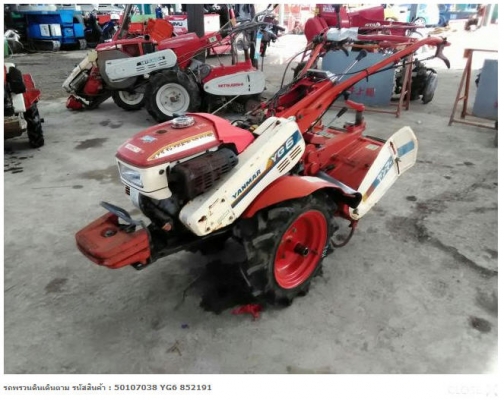 เปิดตู้ขายส่ง สินค้าราคาเงินเยน(¥) ครั้งที่ 8 ในวันอาทิตย์ที่ 8 ตุลาคม 2560 เริ่มเวลา 8:30 น. ที่ นิฮอนโมโน อ.บางบ่อ จ.สมุทรปราการ เปิดตู้ขายส่ง สินค้าราคาเงินเยน(¥) ครั้งที่ 8 ในวันอาทิตย์ที่ 8 ตุลาคม 2560 เริ่มเวลา 8:30 น. ที่ นิฮอนโมโน อ.บางบ่อ จ.สมุทรปราการ