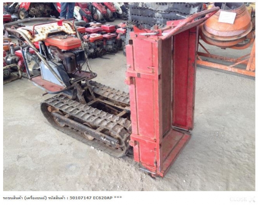 เปิดตู้ขายส่ง สินค้าราคาเงินเยน(¥) ครั้งที่ 8 ในวันอาทิตย์ที่ 8 ตุลาคม 2560 เริ่มเวลา 8:30 น. ที่ นิฮอนโมโน อ.บางบ่อ จ.สมุทรปราการ เปิดตู้ขายส่ง สินค้าราคาเงินเยน(¥) ครั้งที่ 8 ในวันอาทิตย์ที่ 8 ตุลาคม 2560 เริ่มเวลา 8:30 น. ที่ นิฮอนโมโน อ.บางบ่อ จ.สมุทรปราการ