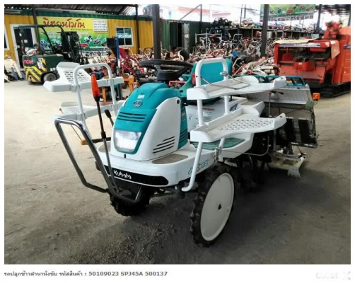 เปิดตู้ขายส่ง สินค้าราคาเงินเยน(¥) ครั้งที่ 8 ในวันอาทิตย์ที่ 8 ตุลาคม 2560 เริ่มเวลา 8:30 น. ที่ นิฮอนโมโน อ.บางบ่อ จ.สมุทรปราการ เปิดตู้ขายส่ง สินค้าราคาเงินเยน(¥) ครั้งที่ 8 ในวันอาทิตย์ที่ 8 ตุลาคม 2560 เริ่มเวลา 8:30 น. ที่ นิฮอนโมโน อ.บางบ่อ จ.สมุทรปราการ