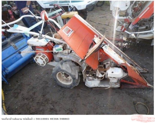 เปิดตู้ขายส่ง สินค้าราคาเงินเยน(¥) ครั้งที่ 8 ในวันอาทิตย์ที่ 8 ตุลาคม 2560 เริ่มเวลา 8:30 น. ที่ นิฮอนโมโน อ.บางบ่อ จ.สมุทรปราการ เปิดตู้ขายส่ง สินค้าราคาเงินเยน(¥) ครั้งที่ 8 ในวันอาทิตย์ที่ 8 ตุลาคม 2560 เริ่มเวลา 8:30 น. ที่ นิฮอนโมโน อ.บางบ่อ จ.สมุทรปราการ