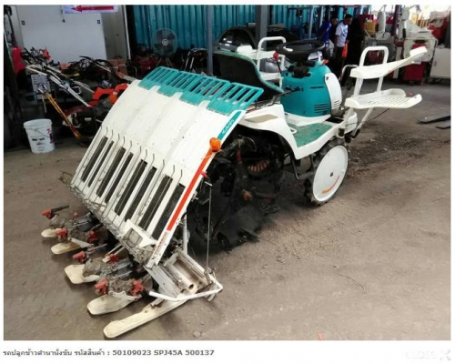 เปิดตู้ขายส่ง สินค้าราคาเงินเยน(¥) ครั้งที่ 8 ในวันอาทิตย์ที่ 8 ตุลาคม 2560 เริ่มเวลา 8:30 น. ที่ นิฮอนโมโน อ.บางบ่อ จ.สมุทรปราการ เปิดตู้ขายส่ง สินค้าราคาเงินเยน(¥) ครั้งที่ 8 ในวันอาทิตย์ที่ 8 ตุลาคม 2560 เริ่มเวลา 8:30 น. ที่ นิฮอนโมโน อ.บางบ่อ จ.สมุทรปราการ