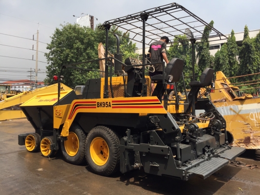 รถปูยาง BLAW  KNOX ปูใด้ 4.5เมตร เอกสารเล่มทะเบียน