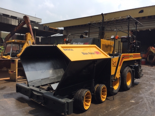 รถปูยาง BLAW  KNOX ปูใด้ 4.5เมตร เอกสารเล่มทะเบียน