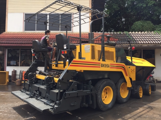 รถปูยาง BLAW  KNOX ปูใด้ 4.5เมตร เอกสารเล่มทะเบียน