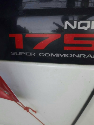 รถอีซูซุ 6 ล้อ ( ไม่ดั้ม ) NQR 175 แรงม้า. ปี 51. สนใจติดต่อ 081 - 6079515 รถอีซูซุ 6 ล้อ ( ไม่ดั้ม ) NQR 175 แรงม้า. ปี 51. สนใจติดต่อ 081 - 6079515