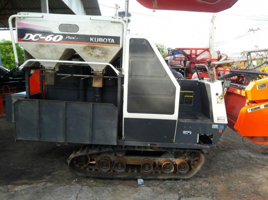 ขายรถเกี่ยวKUBOTA DC60พลัสปี54 ทำงาน1,149ชม.ช่วงล่างดีเอกสารเล่มทะเบียนพร้อมทำงาน ขายรถเกี่ยวKUBOTA DC60พลัสปี54 ทำงาน1,149ชม.ช่วงล่างดีเอกสารเล่มทะเบียนพร้อมทำงาน