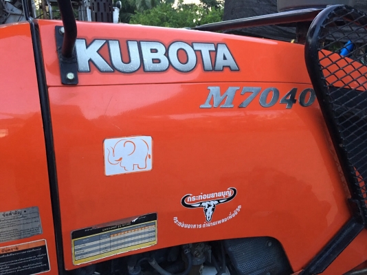 ขาย 395.000บาท รถไถคูโบต้า M7040. รถสวยเดิมๆมือเดียวสภาพดีใช้งานมาน้อย ไม่มีเยิ้ม เล่มทะเบียนพร้อมโอน