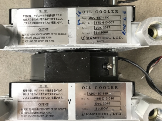 ขายชุดรังผึ้ง+พัดลม ออย คูลเลอร์ Oil Cooler made in Japan 220V 3สาย ต่อไฟบ้าน 220V ได้ครับ สภาพสวยมาก พร้อมใช้งาน มี 2ตัวครับ