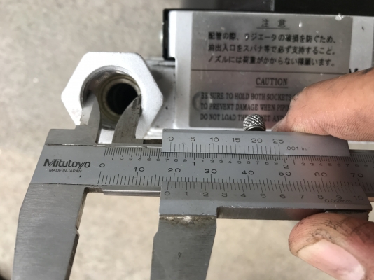 ขายชุดรังผึ้ง+พัดลม ออย คูลเลอร์ Oil Cooler made in Japan 220V 3สาย ต่อไฟบ้าน 220V ได้ครับ สภาพสวยมาก พร้อมใช้งาน มี 2ตัวครับ