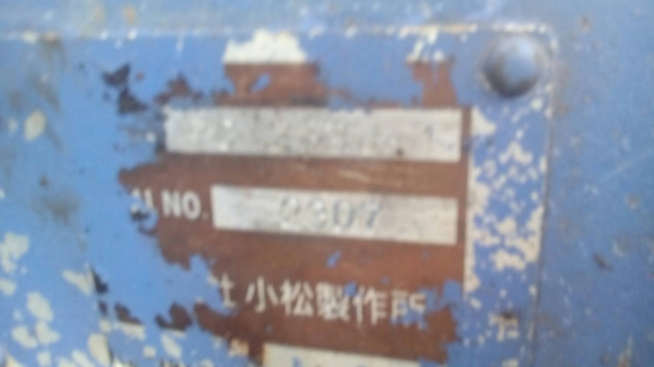 โคมัตสุ Pc 128 เก่านอกญี่ปุ่นมีเก๋งมีแอร์ ราคา 850,000 บาท รถกรุงเทพฯ 087-2637446 ตำนาน