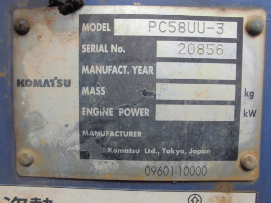 Komatsu PC58UU-3 : 4100ชั่วโมง สต็อกญี่ปุ่น สั่งนำเข้าโทร. 080-6565422 (หนิง)