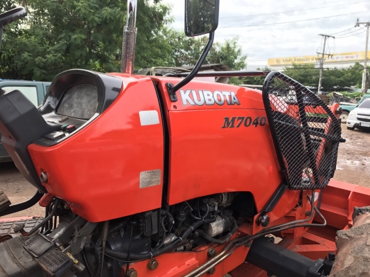 ขาย M7040  พร้อมทะเบียน สภาพพร้อมใช้