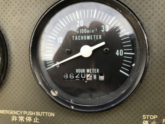 ปั้มลมสกรู AIRMAN PDS390S SN: 4B10435 รุ่นใหม่จากญี่ปุ่น ราคาไม่แพง