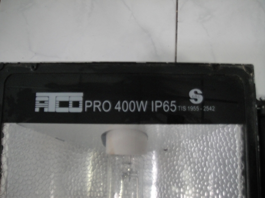 ขาย สปอร์ตไลท์ มือสอง ขาย สปอร์ตไลท์ มือสอง