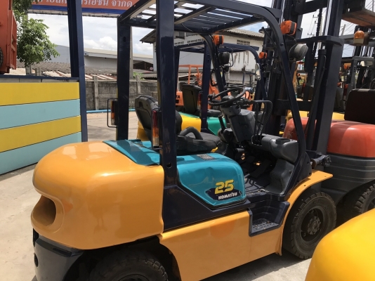 โคมัตสุ