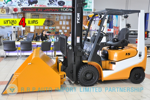 ขายรถโฟล์คลิฟท์มือสอง TCM รุ่น FD15T12-4IH00107 นำเข้าจากประเทศญี่ปุ่น 100\% ไม่เคยใช้งานในไทย