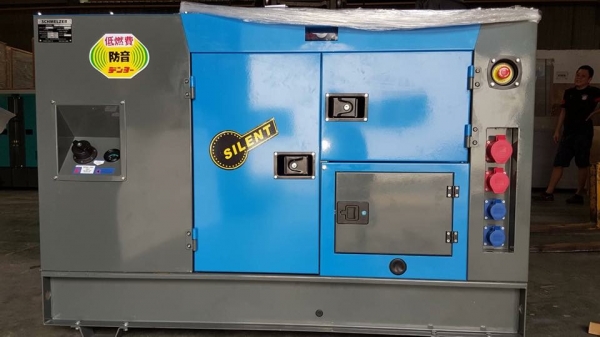 New ASHITA 20 kva ราคาแสนกลาง ๆ ครับ