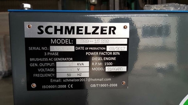 New ASHITA 20 kva ราคาแสนกลาง ๆ ครับ