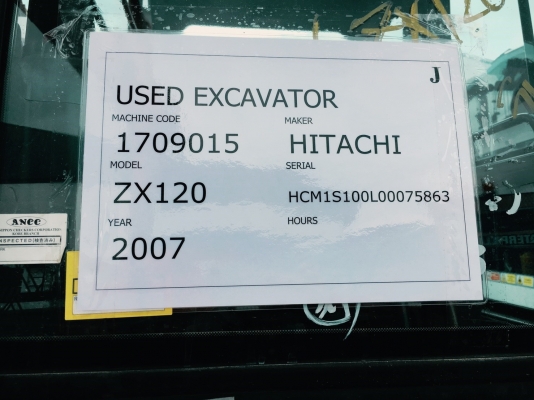 Hitachi ZX120 สต็อกรถขุด นำเข้าจากญี่ปุ่น โทร. 080-6565422 (หนิง)