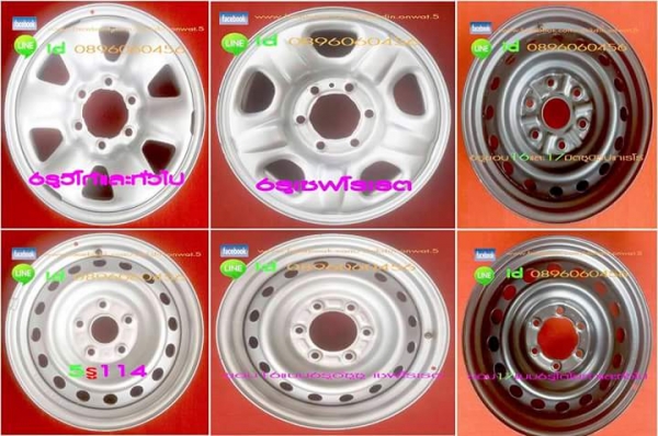 ขายล้อกระทะเหล็กแท้ๆขอบ16และ17ตรงรุ่นทุุกรุ่นแยกซื้อได้โทรและไอดีไลน์0896060456