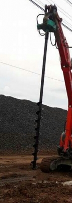 ขายดอกสว่านใส่Pc30.มี2ดอก.พร้อมตัวต่อยาว1.30ม.