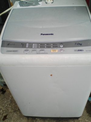 เครื่องซักผ้า7โล