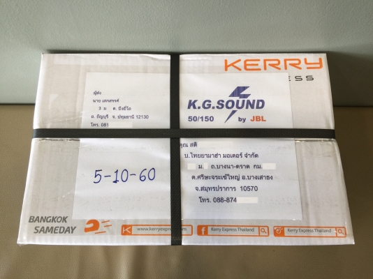 ขายจอ 2 ดิน ALPINE รุ่น IVA-W520E DVD หน้าจอขนาด 7"