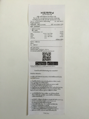 ขายจอ 2 ดิน ALPINE รุ่น IVA-W520E DVD หน้าจอขนาด 7"