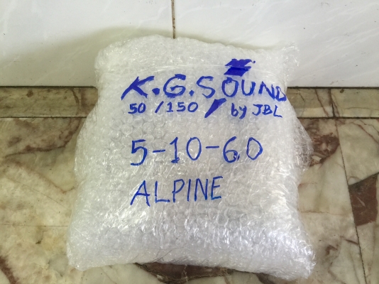 ขายจอ 2 ดิน ALPINE รุ่น IVA-W520E DVD หน้าจอขนาด 7"