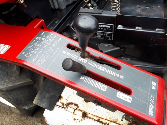 รถตัดหญ้า Wado NRM13JH2 นำเข้าจากญี่ปุ่น