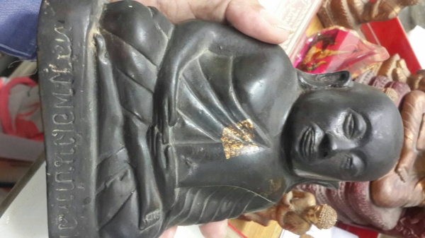 หลวงพ่อเงิน บางคลาน