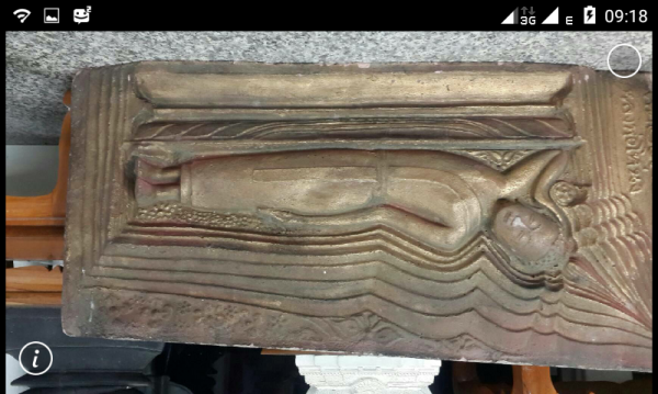 หลวงพ่อโหน่ง