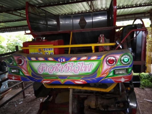 ขายรถเกี่ยวข้าว จ้าวช้างไวไฟ ปี52 เครื่อง260เทอร์โบ ช่วงล่าง12 ปั้ม23 ราคา1,200,000 ขายรถเกี่ยวข้าว จ้าวช้างไวไฟ ปี52 เครื่อง260เทอร์โบ ช่วงล่าง12 ปั้ม23 ราคา1,200,000