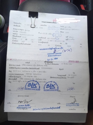 ขาย!! 6ล้อ FTR 240แรง ปี56 ตู้10บาน ราคา 1,460,000 ขาย!! 6ล้อ FTR 240แรง ปี56 ตู้10บาน ราคา 1,460,000