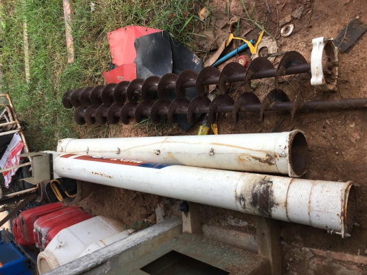 อุ้มรถเกี่ยวข้าว