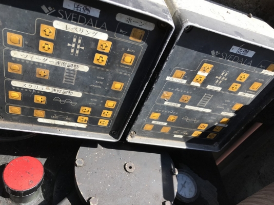 Demag DF115P ปี 2005 พร้อมชุดเซนเซอร์ นำเข้าจากญี่ปุ่น ราคาถูกล้างสต็อค Demag DF115P ปี 2005 พร้อมชุดเซนเซอร์ นำเข้าจากญี่ปุ่น ราคาถูกล้างสต็อค