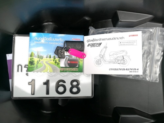 Qbix ตัวtop ABS 2017 อายุ2เดือน วิ่ง700โล รถบ้านมือเดียว สด-ผ่อน รูดบัตรได้