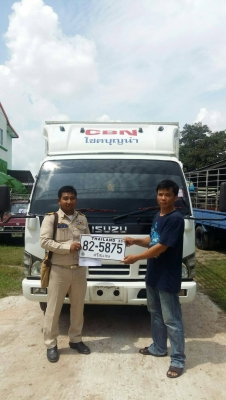 NPR 130 แรง ปี 2550 ยาว 5 เมตร รถเดิม มีคอกพร้อมใช้ โทร 086-071-8989 คุณป๋อง NPR 130 แรง ปี 2550 ยาว 5 เมตร รถเดิม มีคอกพร้อมใช้ โทร 086-071-8989 คุณป๋อง