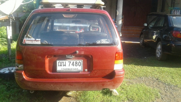 nv van ซากเล่มพร้อมโอน