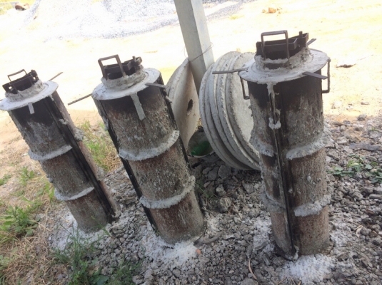 ขายแล้ว