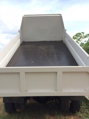 ขายแล้ว