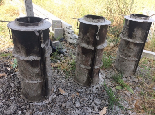 ขายแล้ว